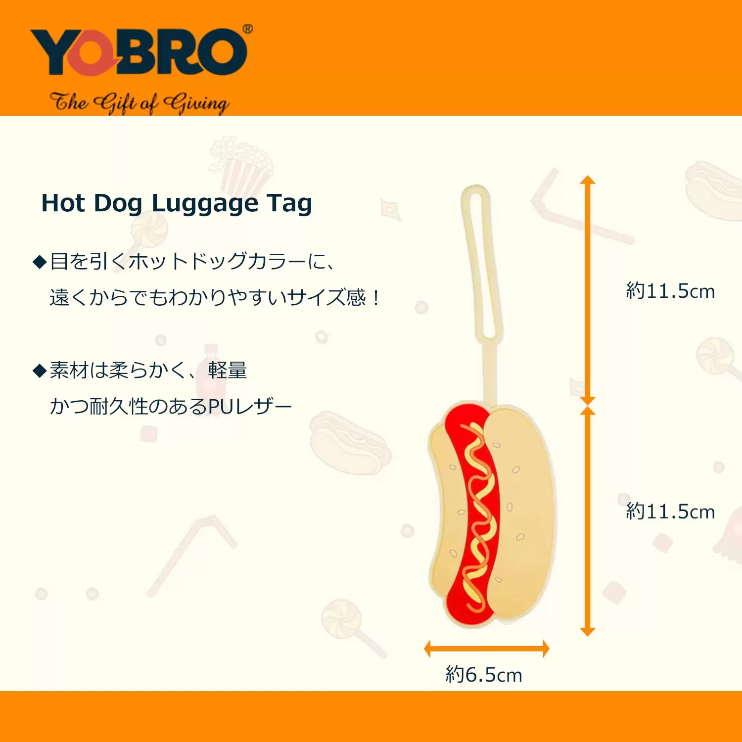 Hot Dog Luggage Tag